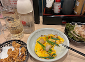 恵美須商店 麻生: みのさんの2026年05月20日の2枚目の投稿写真