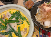 恵美須商店 麻生: みのさんの2026年06月05日の2枚目の投稿写真