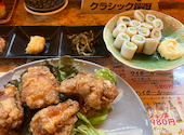 居酒屋 浜ちゃん: みのさんの2026年05月17日の2枚目の投稿写真