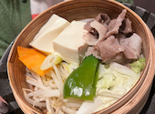 函館活鮮居酒屋 魚和 Uonagi: みのさんの2026年05月01日の2枚目の投稿写真