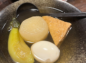 創作おでんと餃子酒場 おとぎ: みのさんの2026年05月16日の3枚目の投稿写真