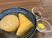 創作おでんと餃子酒場 おとぎ: みのさんの2026年08月26日の3枚目の投稿写真