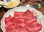 焼肉ホルモン ブンゴ 京都西院店: 美味しい時間さんの2026年03月17日の3枚目の投稿写真