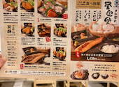 京都市場直送 マル都水産: 美味しい時間さんの2026年08月12日の2枚目の投稿写真