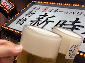 新時代 溝の口店: ぺいさんの2026年05月18日の1枚目の投稿写真