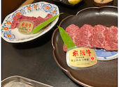焼肉 木曽: ゆえこさんの2025年06月23日の1枚目の投稿写真