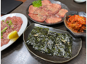 炭火焼肉 若松 本店: ジェルさんの2023年12月31日の1枚目の投稿写真