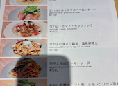 EATWO イートゥー 平塚: なのはな３さんの2026年09月09日の2枚目の投稿写真