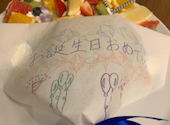 Pizzeria347 船橋: YOKOさんの2022年11月02日の2枚目の投稿写真