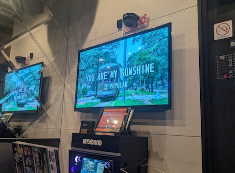 ジョイサウンド 品川港南口店(カラオケ・パーティ)の口コミ