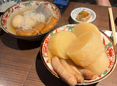 京出汁おでん 青森地鶏 酒場 634 新橋店: ゆりぽんさんの2026年05月23日の1枚目の投稿写真