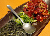 魚民 ゆりまち袖ケ浦駅前モール店: かぼさんの2023年11月14日の1枚目の投稿写真