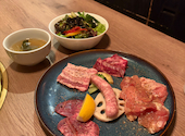 特選和牛焼肉と産直野菜 牛炙 名駅店: すみれさんの2026年03月30日の1枚目の投稿写真