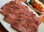 焼肉やっちゃん　名駅西口店: けいさんの2026年08月11日の1枚目の投稿写真