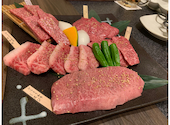 焼肉処　きわみ　離　すすきの店: あっこさんの2022年06月の1枚目の投稿写真