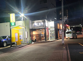 鉄板居酒屋 虎に翼 とらにつばさ 郡山駅前: こちょめさんの2026年09月14日の1枚目の投稿写真