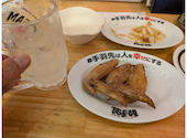 酔っ手羽 名駅3丁目店: にゃんたろさんの2026年07月18日の3枚目の投稿写真