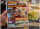 CURRY ZONE カリーゾーン 南加木屋店: にゃんたろさんの2026年05月31日の3枚目の投稿写真