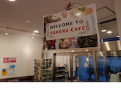 サクラカフェ SAKURA CAFE &ダイニング 幡ヶ谷: トムさんの2026年04月06日の2枚目の投稿写真