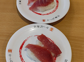 かっぱ寿司 西宮前浜店: たにたんさんの2026年07月26日の1枚目の投稿写真