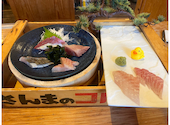 漁群艦隊魚々ぎょ! 一番艦: みなみさんの2026年04月23日の1枚目の投稿写真