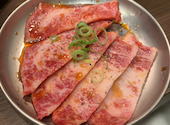 炭火焼肉そうちゃん: あおきさんの2026年09月13日の2枚目の投稿写真