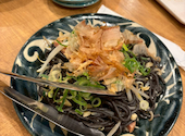 炭火炙と沖縄料理 沖炭: ぐみさんの2026年04月20日の3枚目の投稿写真