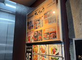 せいりゅう 田町店: 佑音さんの2026年06月03日の2枚目の投稿写真