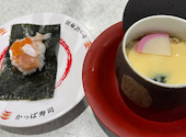 かっぱ寿司 東松山店: オルタキョイさんの2026年09月09日の1枚目の投稿写真