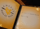 チーズホリックバー CHEESE HOLIC BAR: kimuさんの2026年03月15日の1枚目の投稿写真