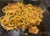 もんじゃ焼 山吉 橿原店: あっとくんさんの2024年12月29日の1枚目の投稿写真