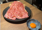 焼肉　丑輪: Sさんの2024年12月の1枚目の投稿写真