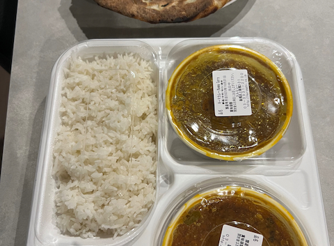 スルエシー: ぴてさんの2025年11月01日の1枚目の投稿写真