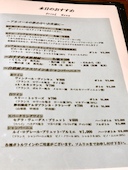 Indulz Dream インダルスドリーム: さららさんの2019年09月10日の2枚目の投稿写真