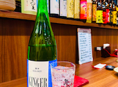 日本酒 焼酎ダイニング 二瓶: Rockさんの2024年01月13日の2枚目の投稿写真
