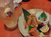 いろはにほへと 栄町店: あずこまさんの2025年09月28日の1枚目の投稿写真