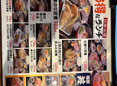 天風 萩原店: かいとーさんの2026年09月07日の3枚目の投稿写真