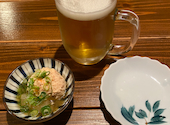つぶらや 圓屋: かけんさんの2025年01月23日の2枚目の投稿写真