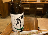 つぶらや 圓屋: かけんさんの2025年01月23日の3枚目の投稿写真