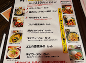 スパイシーマーケット Spicy Market 上木戸店: こしまさんの2026年05月30日の1枚目の投稿写真