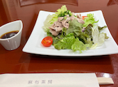 麻布茶房 セレオ国分寺店: こしょうさんの2025年02月07日の1枚目の投稿写真