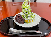 麻布茶房 セレオ国分寺店: こしょうさんの2025年02月07日の2枚目の投稿写真