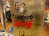 串カツ田中 長野店: aya＊さんの2026年06月27日の1枚目の投稿写真