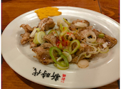 新時代 盛岡駅前店: ケンさんの2024年05月08日の1枚目の投稿写真