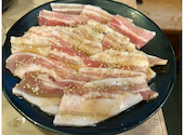 元氣七輪焼肉 牛繁 川越店: 川越さんの2026年07月15日の1枚目の投稿写真