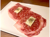 黒毛和牛一頭買い 一頭や 新宿区役所通り店: 川越さんの2026年05月28日の1枚目の投稿写真