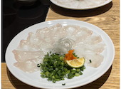 ふぐ うなぎ料理 玄品 大宮: ウーチンさんの2025年01月12日の3枚目の投稿写真