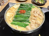博多もつ鍋 おおやま 新宿小田急ハルク店: たんたんさんの2026年08月02日の2枚目の投稿写真