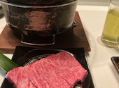 炭火焼肉のぐ 北島本店: サニーさんの2020年11月27日の2枚目の投稿写真