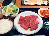 元氣七輪焼肉 牛繁 武蔵新城店: pansyさんの2026年04月15日の1枚目の投稿写真